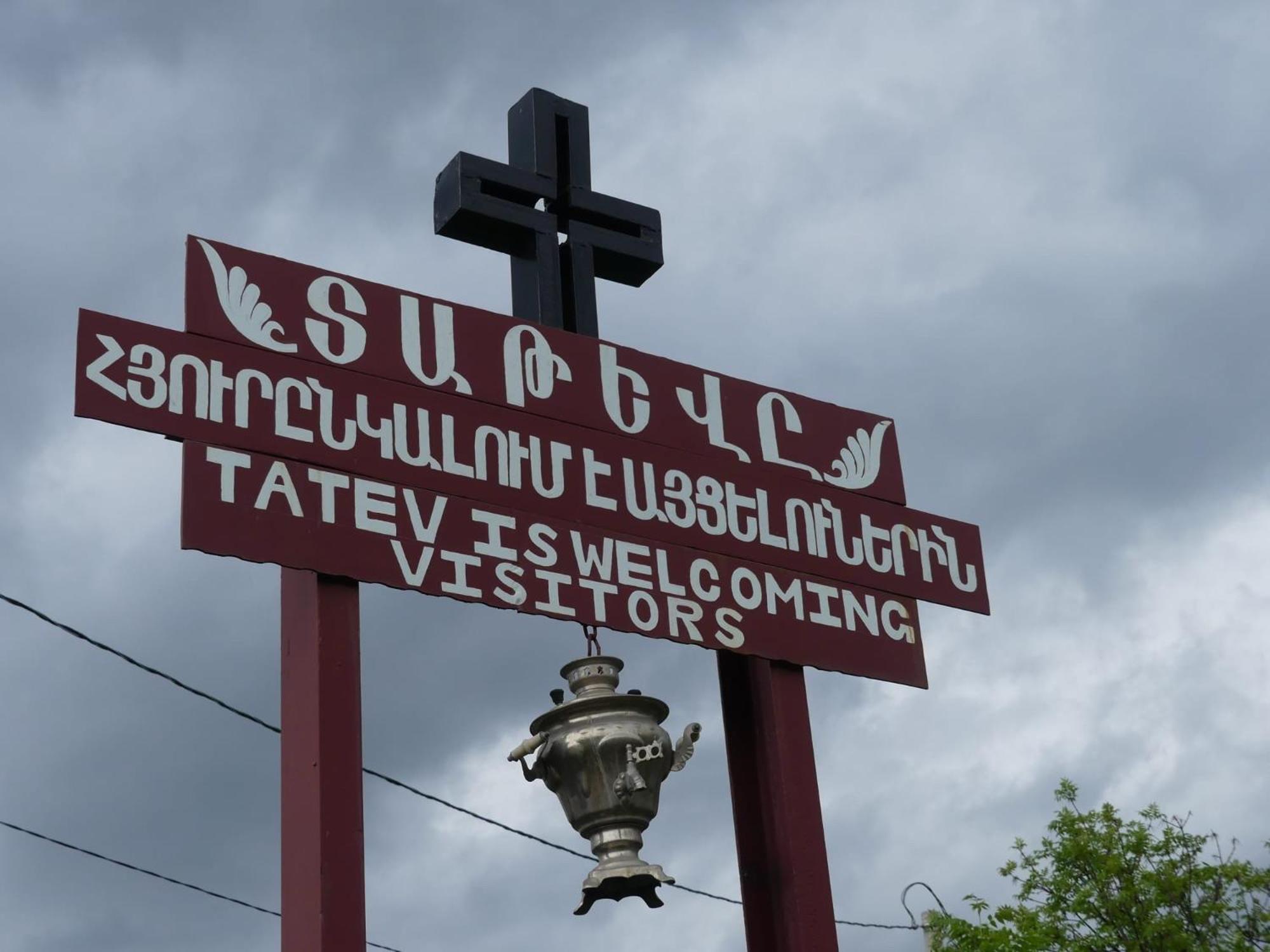 Alex Bnb Tatev Zewnętrze zdjęcie